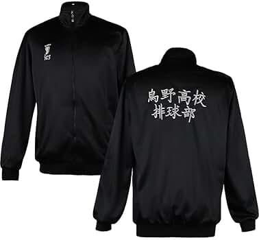 【ショッパー付】ハイキュー　刺繍配色ナイロンブルゾン　烏野高校　М Amazon.co.jp: [BASETAKE] ハイキュー ジャージ コスプレ衣装